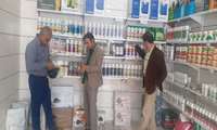 نظارت بر فعالیت فروشگاه های سموم دفع آفات نباتی شهرستان ملکشاهی